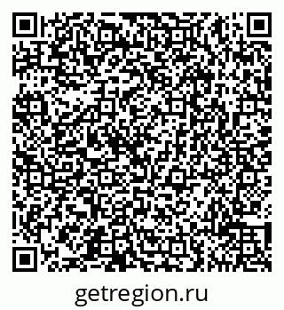 79065512863