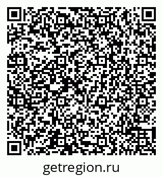 79065512867
