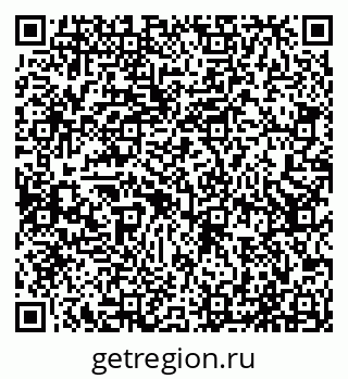 79065512872