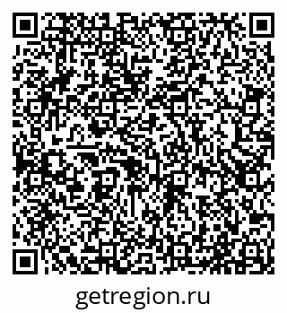 79065512897