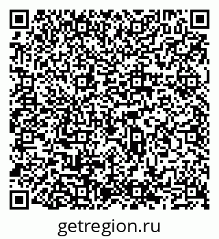 79065512914