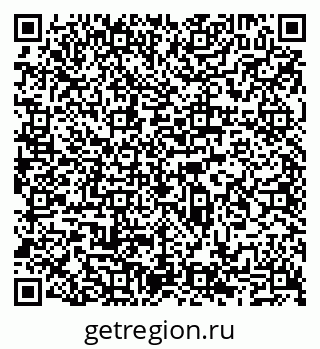 79065512920