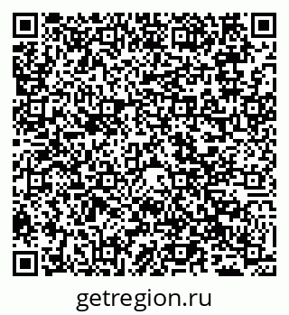 79065512929