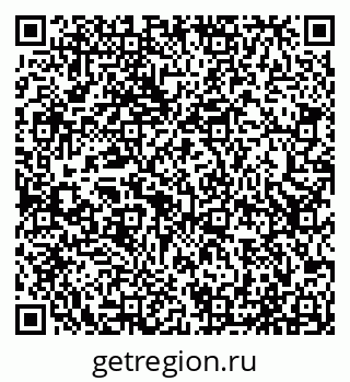 79065512933