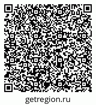 79065512937