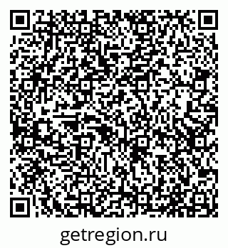 79065512938