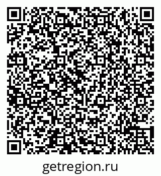 79065512975