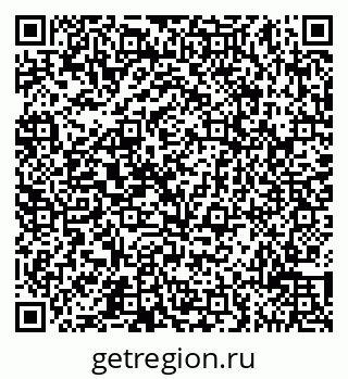 79065512979