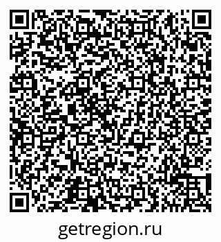 79065513024