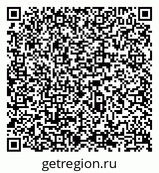 79065513025