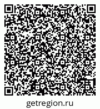 79065513045