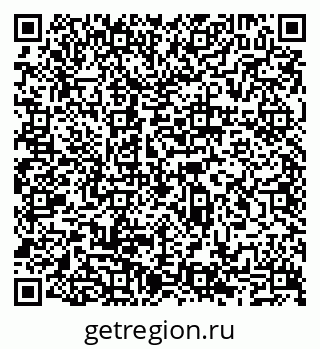 79065513052