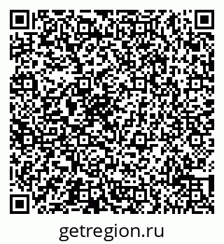 79065513096