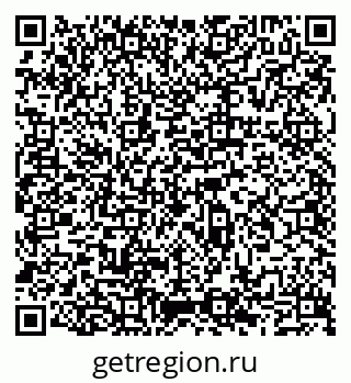 79065513170