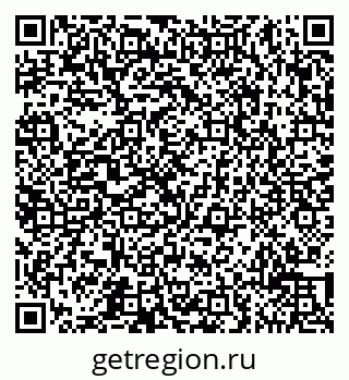 79065513194