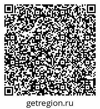 79065513195