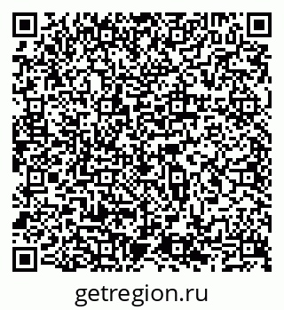 79065513200