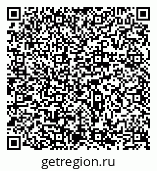 79065513237
