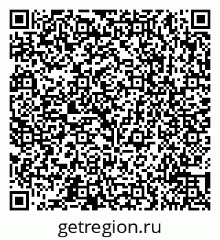 79065513240