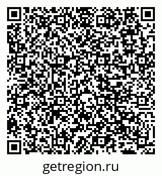 79065513249