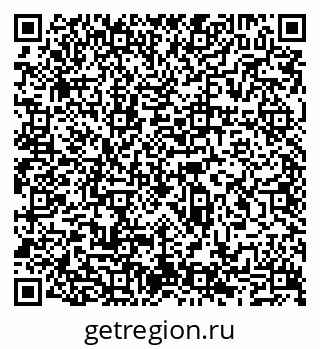 79065513259