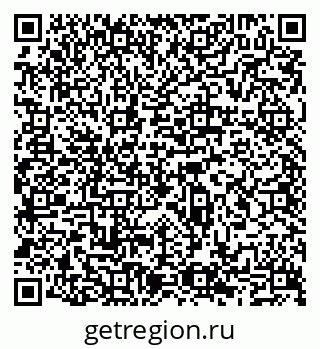 79065513270