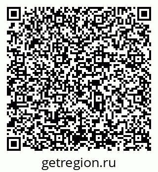 79065513297