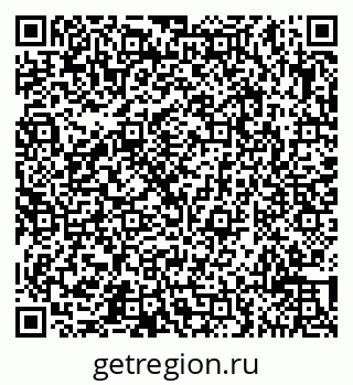79065513387