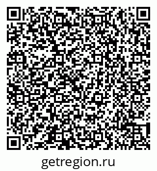 79065513722
