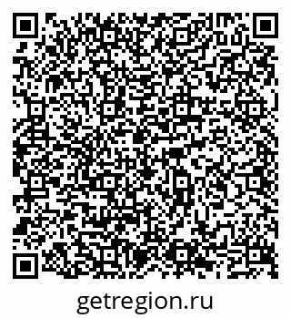 79065513730