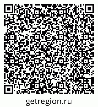 79065513744