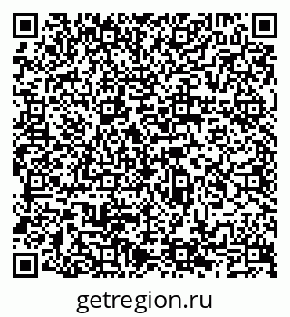 79065513745