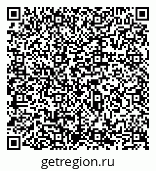 79065513750