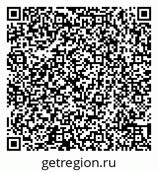 79065513784