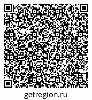 79065513801
