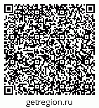 79065513809
