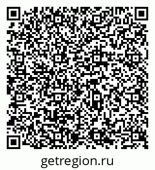 79065513845