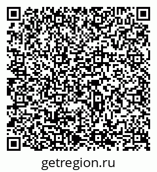 79065513849
