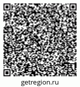 79065513861