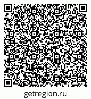 79065513863
