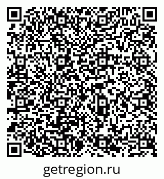 79065513869