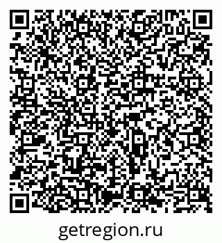 79065513873