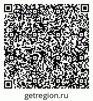 79065513879