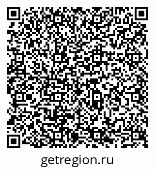 79065513919