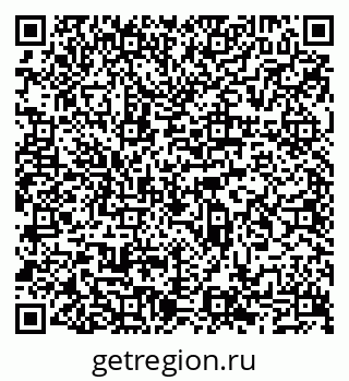79065513920