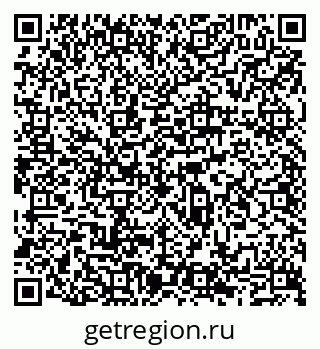 79065513933