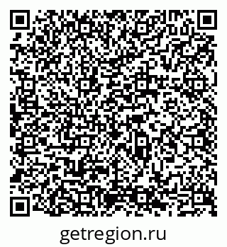 79065513945