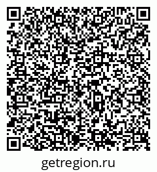 79065513949