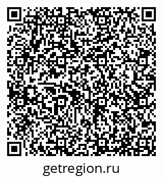 79065513963