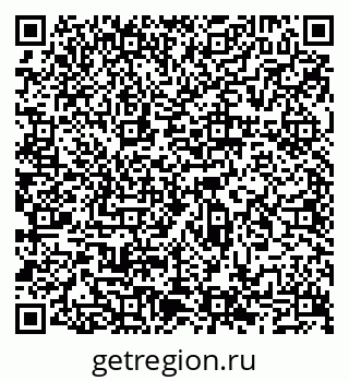 79065513982